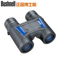 American Dr Neng high-definition high-power small telescope Adult viewing drama travel concert Childrens viewing glasses