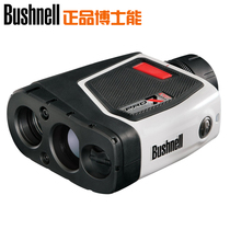American Dr Neng bushnell X7 201400 Golf high-precision laser rangefinder 202540