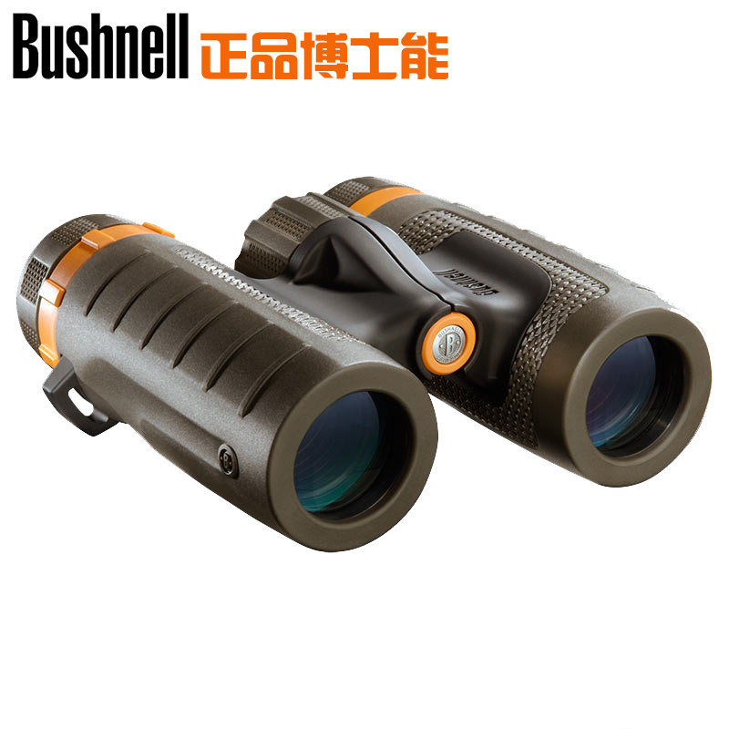 Bosneng Bushnell Trophy Commemorative Edition 8*32 Portable Concert Binoculars Nitrogen Filling and Waterproof