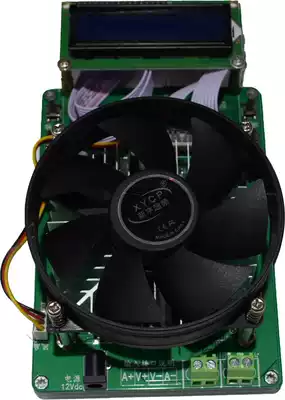 150W power supply load tester Multi-function adjustable constant current load power supply aging discharge capacity detection module