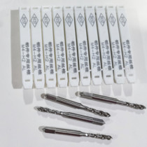 New BEST BEST BEST aluminum parts special wire tap screw tap high speed steel wire tap M2 M3 M4 M5 M6