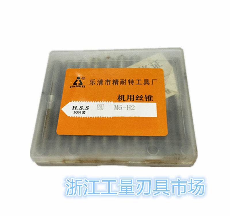 Yueqing City Jingnaite white round screw attack high speed net screw tap m3 m4 m5 m6 screw tap screw tap