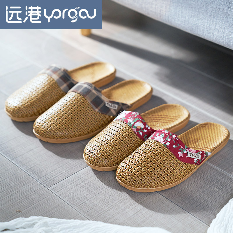 National Wind Baotou Agrass Shoe Grass Woven Vine Grass Male slippers Summer Home Family Indoor Bamboo Non-slip ladies