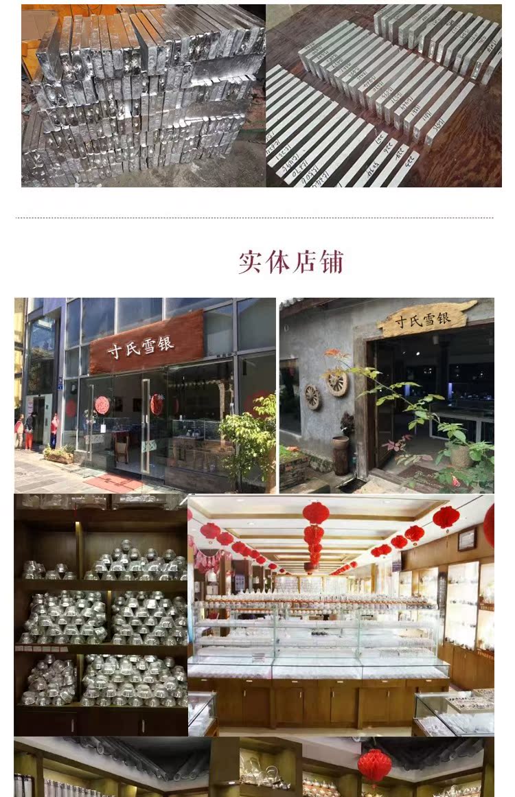 Vân Nam Dali Snow Silver S9999 Wanzu Khung cảnh quốc gia Thanh tròn Vòng tay đẩy Vòng đi bộ Ngựa vòng Full Silver Thời trang - Vòng đeo tay Cuff gỗ huyết rồng