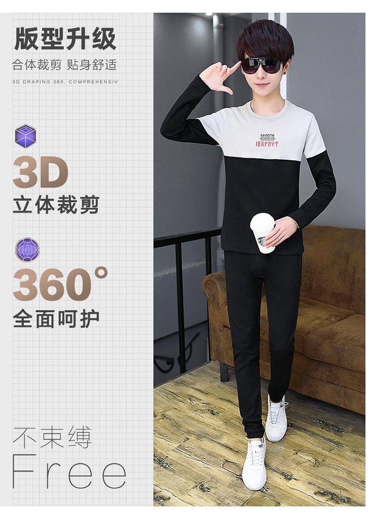 Mùa đông 12 cộng nhung dày 13 bộ đồ lót nhiệt 15 chàng trai 16 trẻ lớn 18 tuổi học sinh trung học cơ sở thời trang đồ bộ