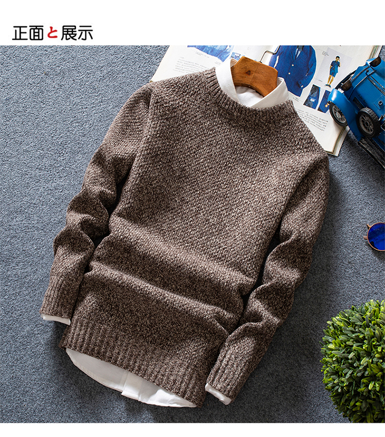 Thiếu niên mùa thu và mẫu mùa đông 12 trẻ lớn 13 dưới 14 nam 15 áo len 17 học sinh trung học cơ sở 18 tuổi áo len thủy triều ao khoac nam