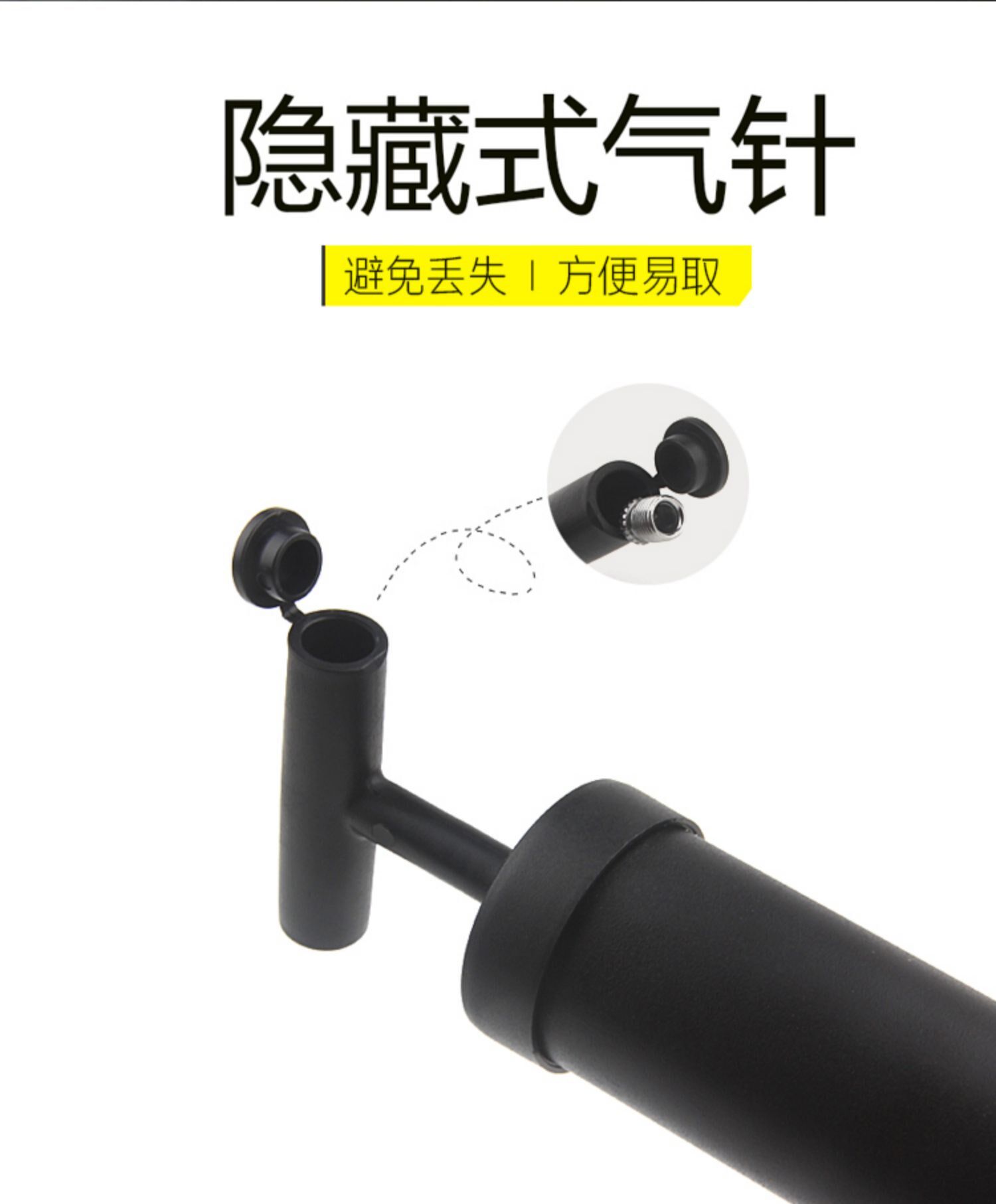 Насос 宝宝游泳圈多功能打气筒打气针儿童玩具通用足球排球篮球充气泵优 Other