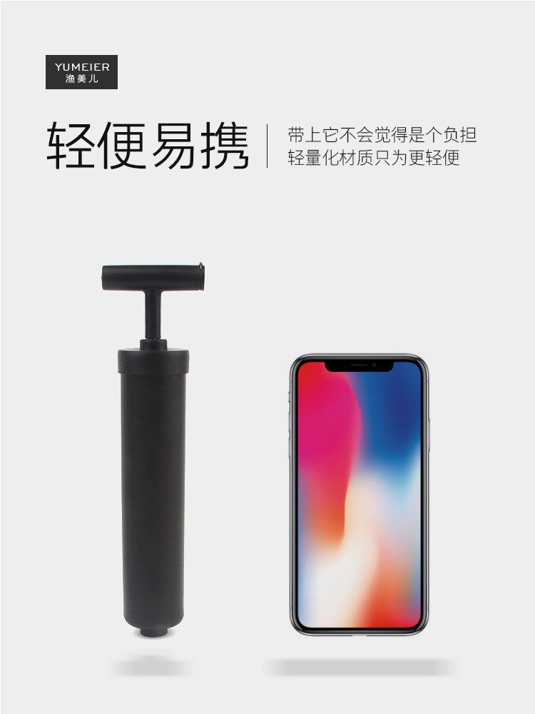 Насос 宝宝游泳圈多功能打气筒打气针儿童玩具通用足球排球篮球充气泵优 Other