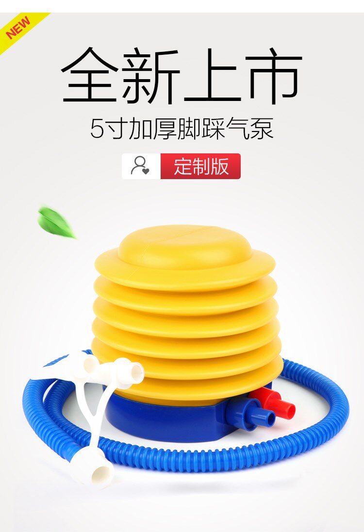 Насос 宝宝游泳圈多功能打气筒打气针儿童玩具通用足球排球篮球充气泵优 Other