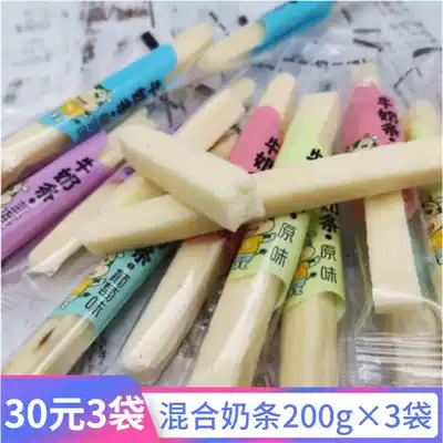 Xinjiang specialty mixed milk sticks cheese milk sticks cheese Milk shell Reba same original yogurt bar children's cheese