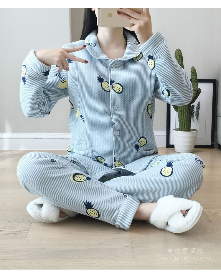 Yuezi quần áo mùa xuân và mùa thu cotton sau sinh cho con bú quần áo đồ ngủ bà bầu phụ nữ mang thai mùa thu và mùa đông ấm dày cho ăn quần áo dịch vụ nhà - Giải trí mặc / Mum mặc bộ đồ sau sinh cao cấp