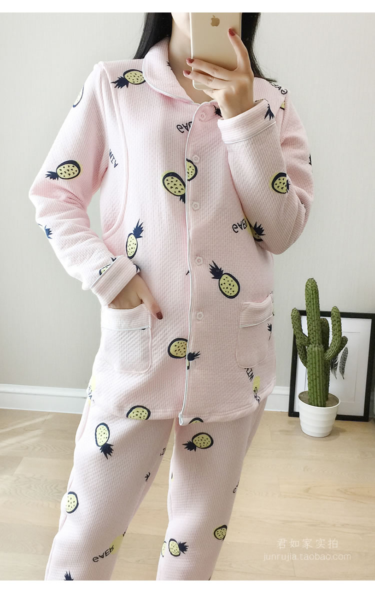 Yuezi quần áo mùa xuân và mùa thu cotton sau sinh cho con bú quần áo đồ ngủ bà bầu phụ nữ mang thai mùa thu và mùa đông ấm dày cho ăn quần áo dịch vụ nhà - Giải trí mặc / Mum mặc bộ đồ sau sinh cao cấp