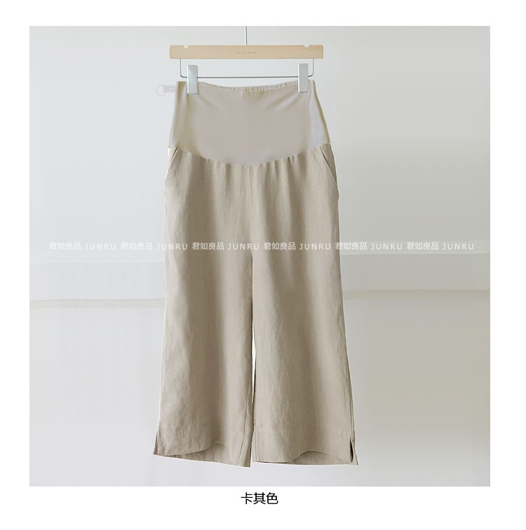 Phụ nữ mang thai quần chân rộng cotton và linen phụ nữ mang thai quần mùa hè phần mỏng mặc lỏng quần âu cắt quần dạ dày lift xà cạp