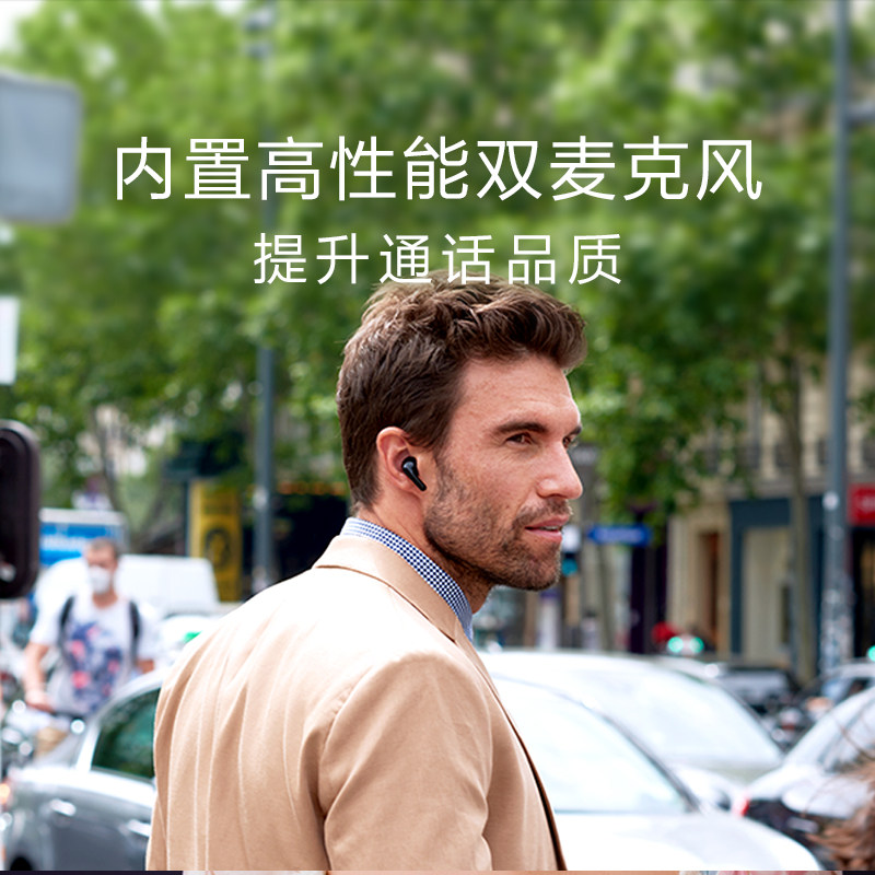 LG 乐金 TONE Free FN7 主动降噪 真无线蓝牙耳机 带紫外杀菌 双重优惠折后￥699包邮 2色可选