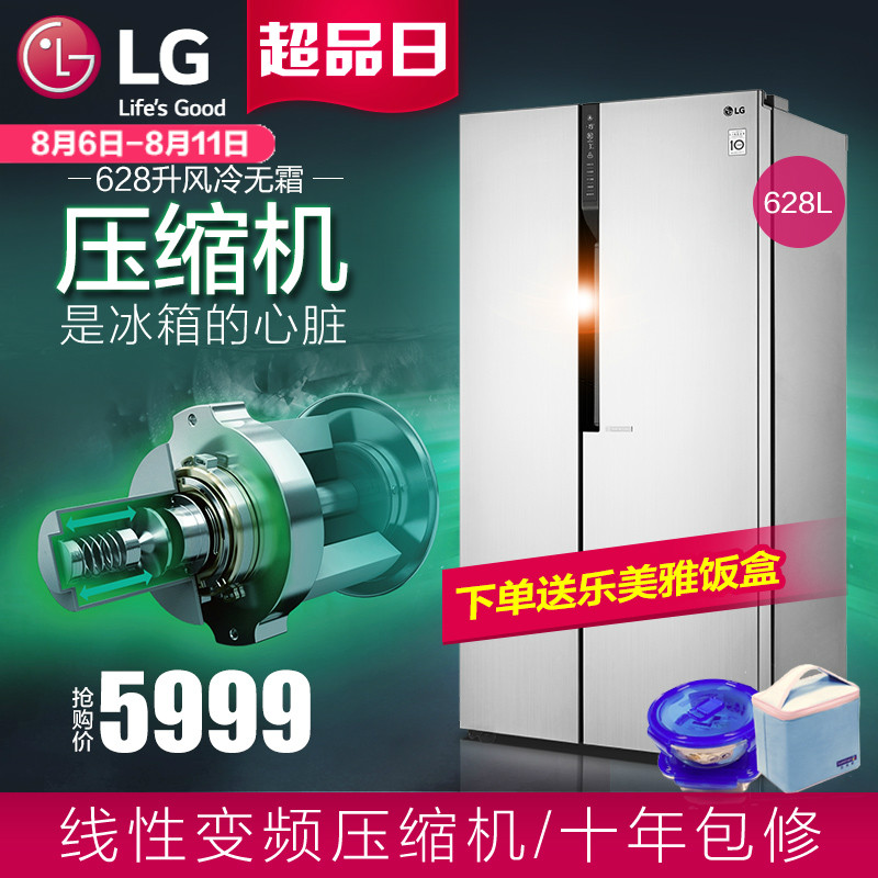 lg628�������Կ��ű���grb2471jaslg