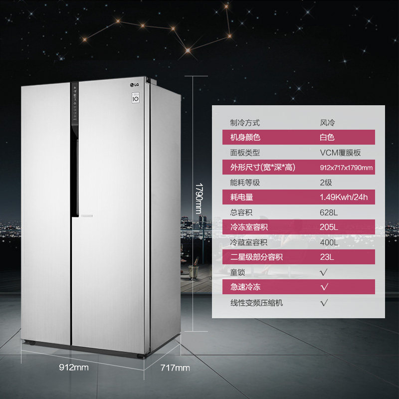 lg628�������Կ��ű���grb2471jaslg