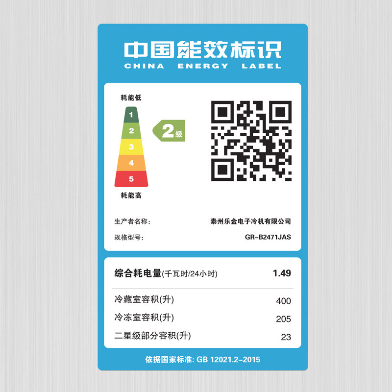 lg628�������Կ��ű���grb2471jaslg