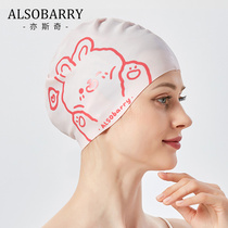 Swimming cap female waterproof non-hair hair Special Korean cute cartoon silicone increase ear protection hot spring swimming equipment