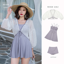 Swimsuit womens one-piece dress style beautiful back Conservative belly thin belt blouse small Qingxin hot spring girl swimsuit three-piece set