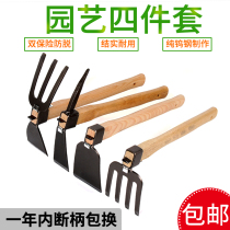 Multifunctional wooden handle small hoe Pick hoe hoe tools Household portable weeding flower hoe Garden farming tools rake