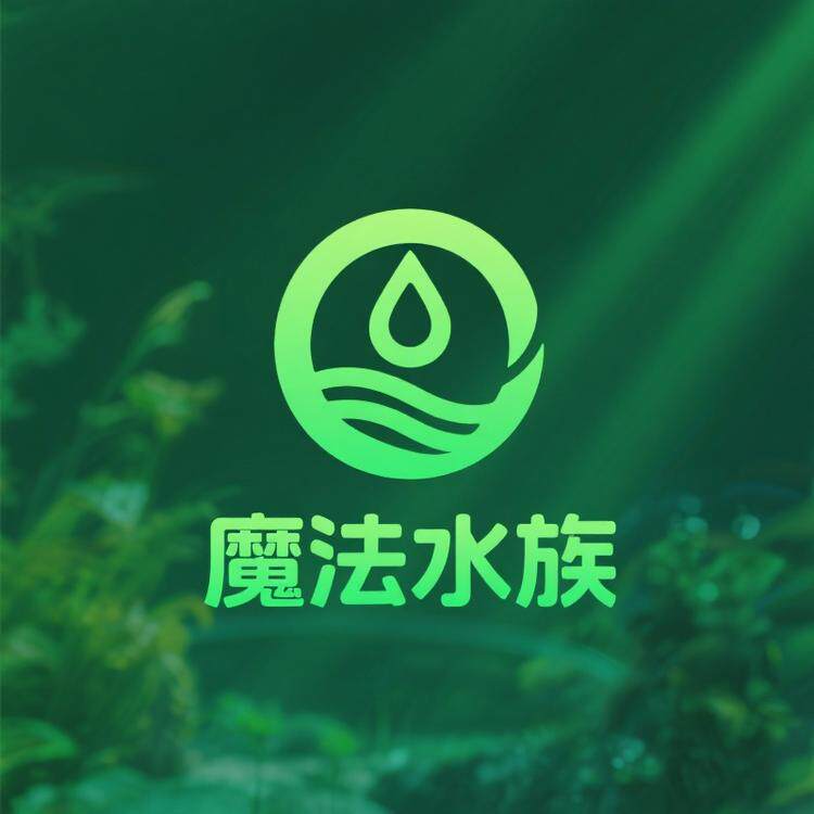 魔法水族用品店的LOGO