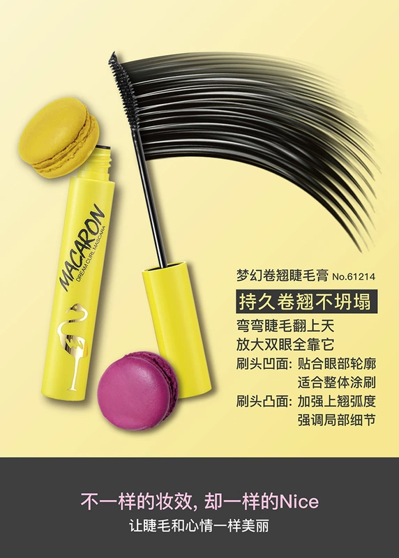 Mascara Macaron Macaron không bị nhòe không thấm nước và thấm mồ hôi tốt dày dài uốn rất đẹp đích thực - Kem Mascara / Revitalash