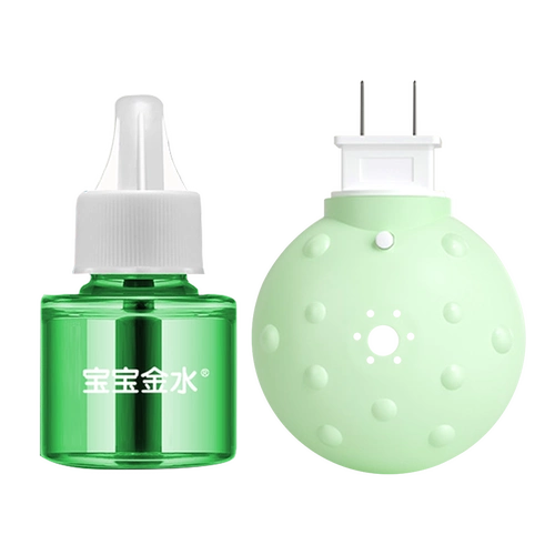 Индивидуальная детская золотая вода, жидкость от комаров