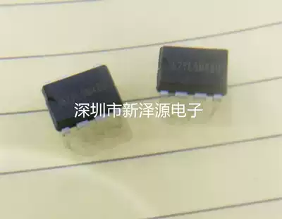 Power chip SD6832 direct plug 7 LCD management chip TV commonly used