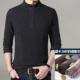 Áo len cashmere cổ điển dành cho nam giới