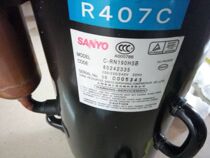 Original installation of the Sanyo compressor C-RN190H5B