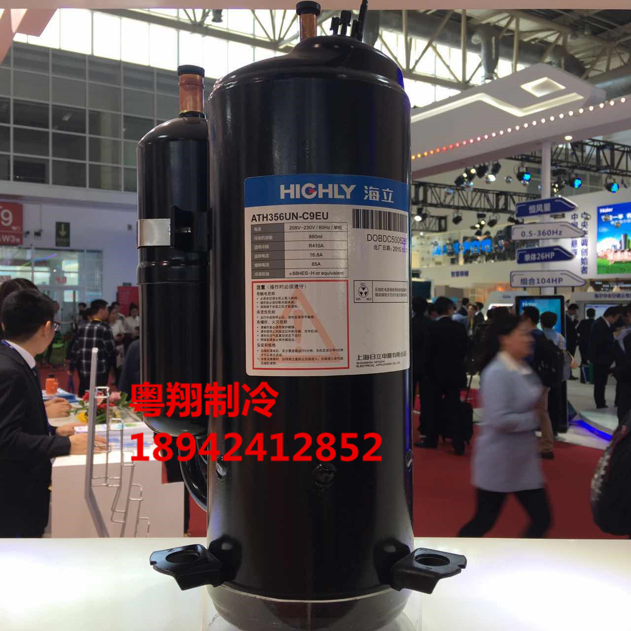 Hisense Hitachi Compressor ATH356UN-C9EU R410A