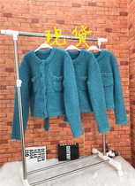 LAO JIANG knitted cardigan female pattern buckle soft waxy ring yarn vintage peacock blue sweater coat