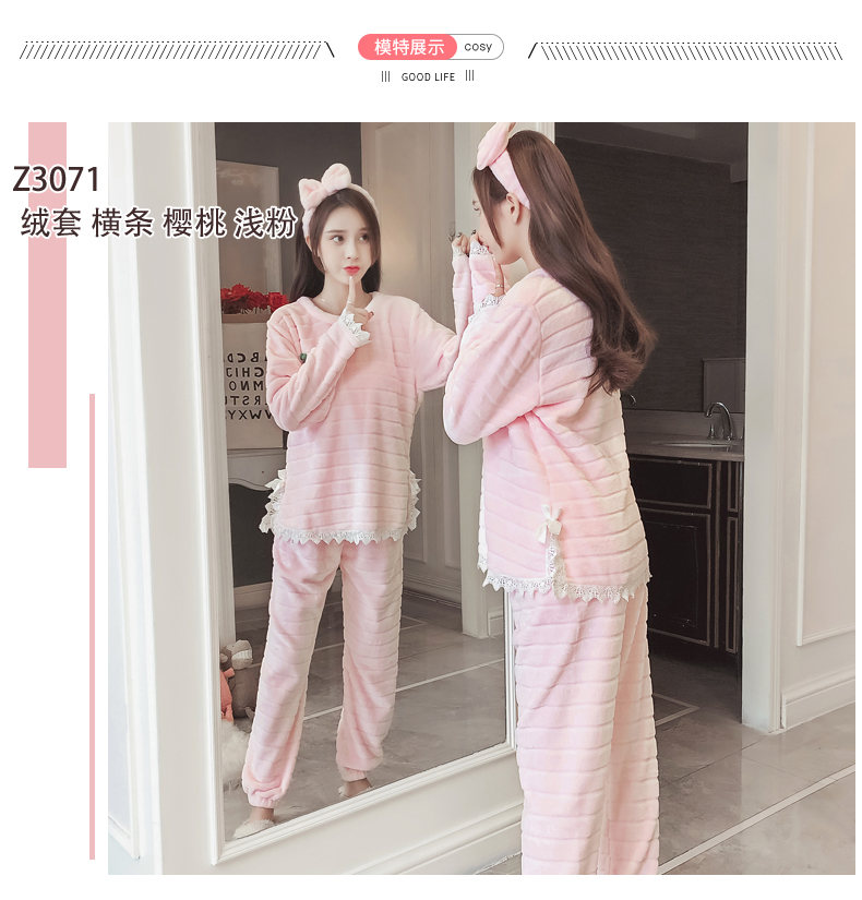 Đồ ngủ nữ mùa đông san hô nhung dày ấm áp Hàn Quốc mùa đông dễ thương sinh viên flannel dịch vụ nhà có thể mặc đồ ngủ thu đông ấm áp