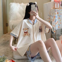 2735 Lollipop Luming Bear Abricot