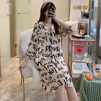 1908yi английское письмо