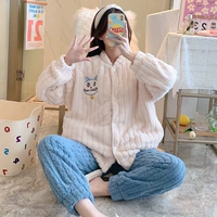 Озеро синий 8400LA ПИСЬМА