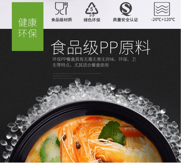 Hộp cơm trưa dùng một lần với nắp cao cấp sáng tạo bao bì nhựa màu đen đóng gói hộp trái cây bento hộp cơm trưa bát súp - Hộp cơm điện sưởi ấm
