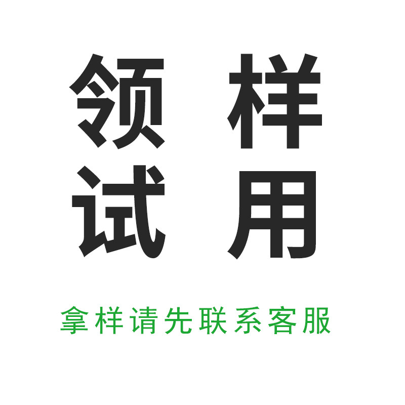 Sample trial Poor Disposable Meal Kit Box Lunch Box Packing Box