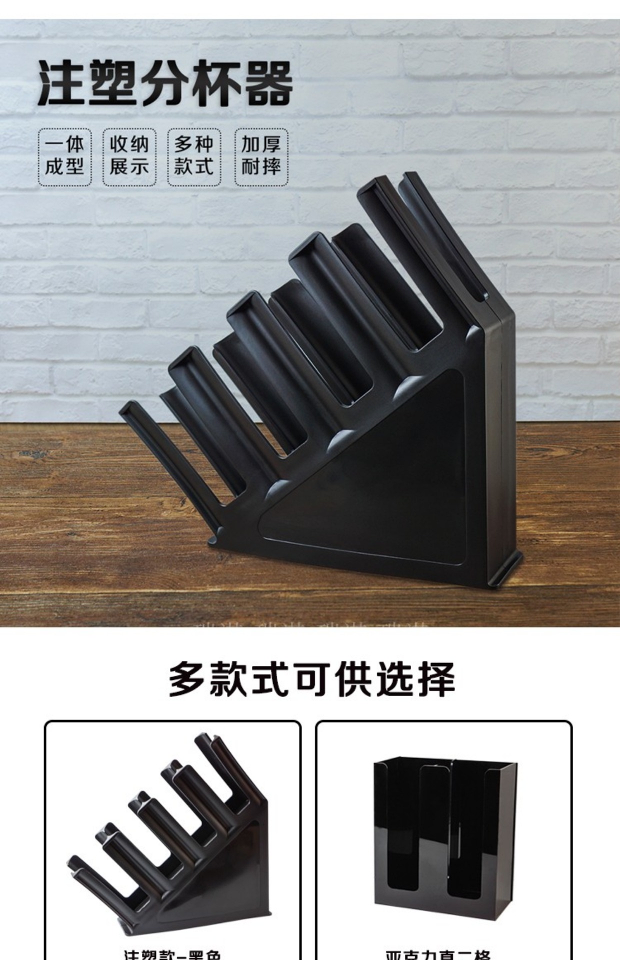 Cà phê Sữa Trà Cốc dùng một lần Lưu trữ Kệ Cup Chủ Cup Cup Chủ Sữa Trà Uống Cửa hàng Đồ dùng - Cà phê bình pha cà phê kiểu pháp