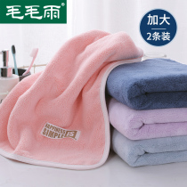 2 - speed dry towels with washing hair add thickening couples with cotton to absorb hair