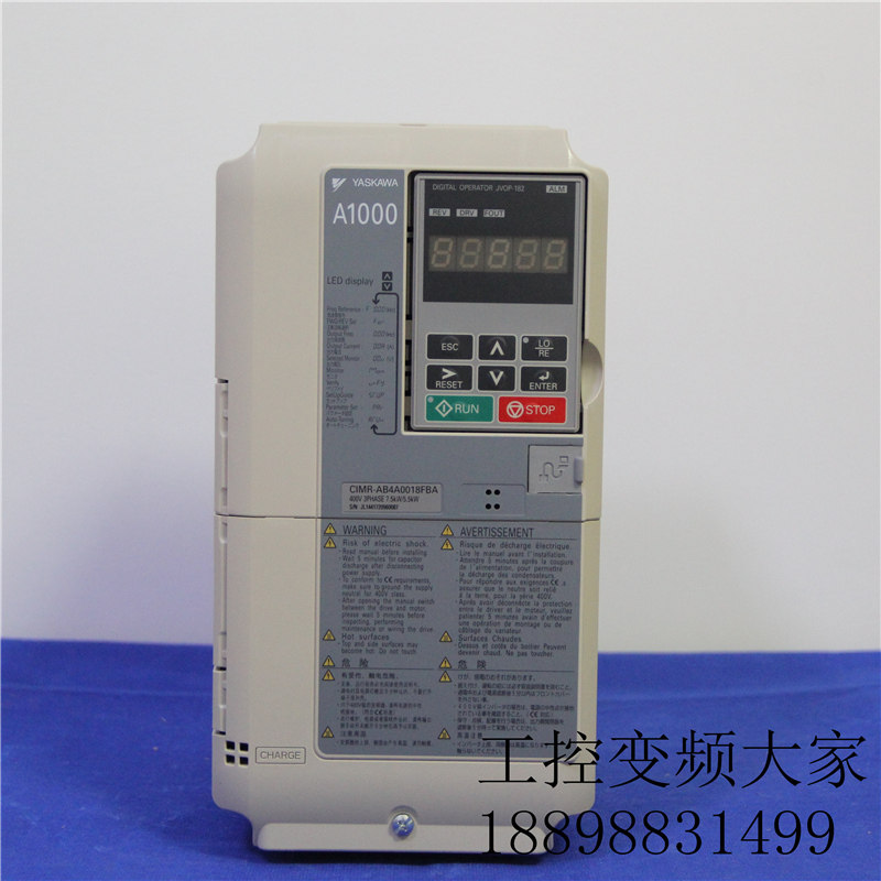 Brand new original dress CIMR-EB4A0002FAA Anhuan frequency converter 0 75KW ventilator water pump series