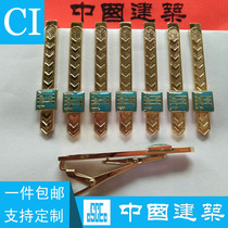 Spot China Construction special copper-built collar with clamp in Kin CI products Construction tooling alloy collar with clamp