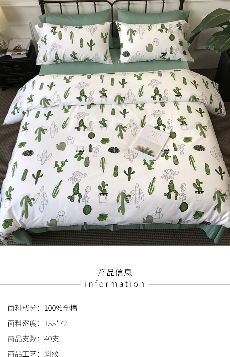 Bắc âu ins net giường màu đỏ bốn bộ cotton vườn gió cotton 1.8 m sheets quilt xương rồng 1.5 bộ đồ giường