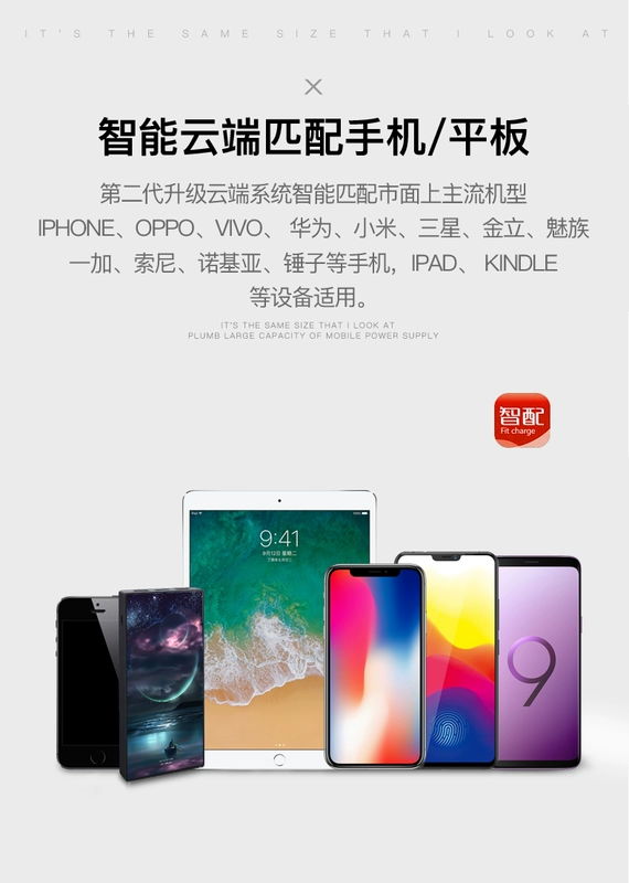 [Trong nước] sạc kho báu 10.000 mA dung lượng cao dòng siêu mỏng xách tay nhỏ kép usb của Apple vivo Huawei OPPO phim hoạt hình điện thoại di động kê phổ cập điện thoại di động dành riêng máy bay phí nhanh - Ngân hàng điện thoại di động