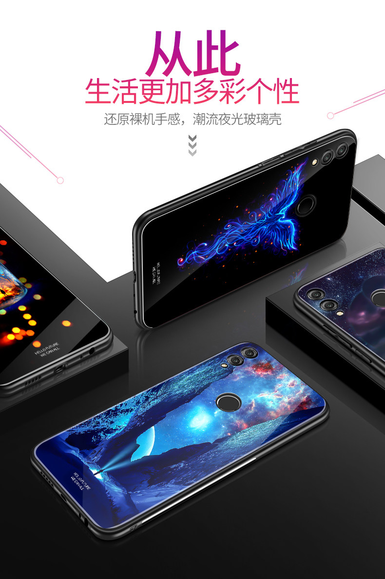 嚴選潮貨華為榮耀8x手機殼網紅榮耀8青春版男款夜光玻璃honor8潮牌個性女8新款 露天拍賣