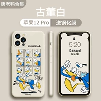 Apple, антикварный экран, Дональд Дак