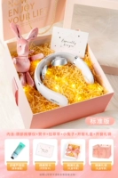 [Горячая распродажа] Жемчужно -белая ❤ Новая ограниченная подарочная коробка ❤ SF Бесплатная доставка