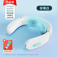 [Обновление] белый 丨 Постоянная температура Hot Compress ❤16 Massagage-SF