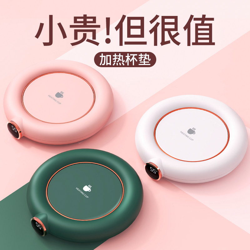 New Year's Eve Valentine's Day gifts send girls friends wife's mother's practical creative advanced senses Mother's Day 00