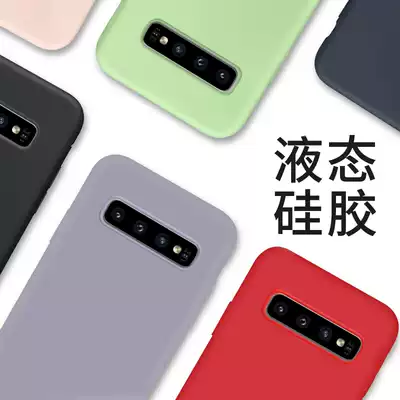 Samsung s10 mobile phone protective case s10 liquid silicone s10plus new anti-fall protective case s10 plus tide brand personality creative male galaxy female tide net red soft shell